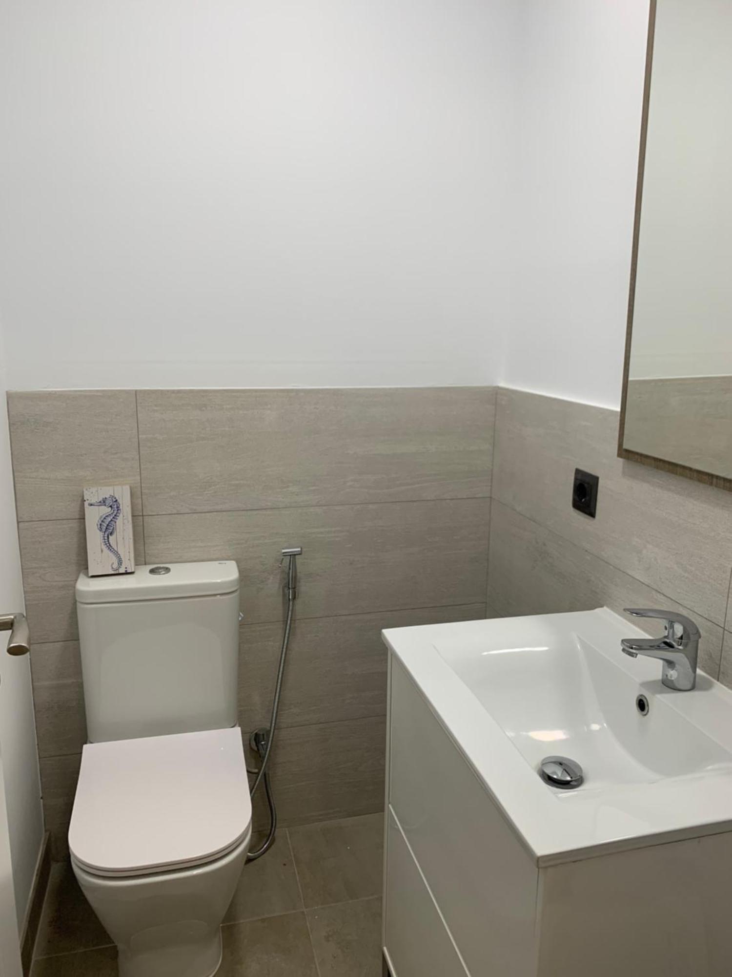 San Patricio 7 Apartment Malaga